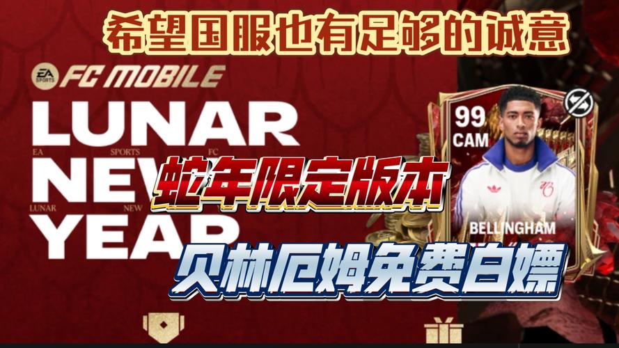 exness世界杯赞助_世界杯赞助商赞助什么_赞助商奖杯