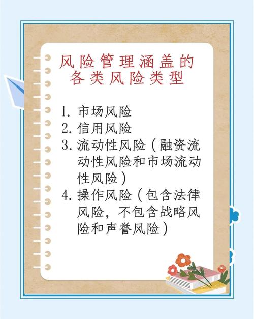 vt markets外汇正规吗_外汇正规交易app_外汇正规的投资平台有哪些