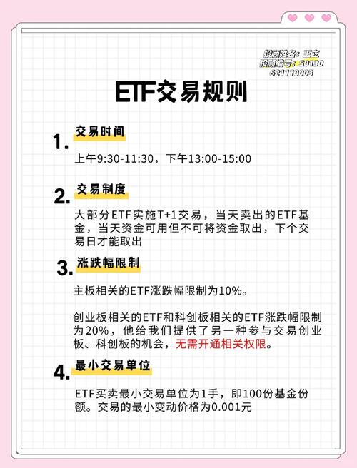 股票解析_股票行情_exness股票CFD