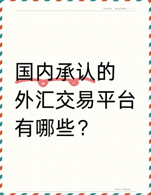 exness外汇中文网_exness外汇中文网_exness外汇中文网
