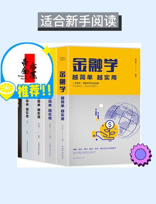 exness视频课程_视频课程录制_视频课程平台