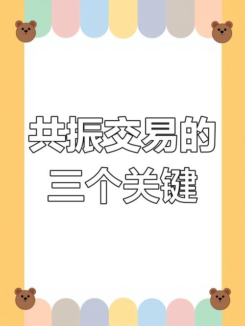 深入解析Exness外汇平台：多维度特点及多样交易选择