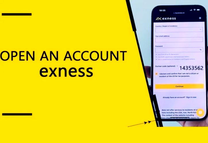 Exness：外汇交易界声誉高，产品丰富，服务不断升级